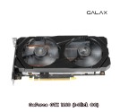 VGA (การ์ดแสดงผล) GALAX GEFORCE GTX 1660 (1 CLICK OC) 6GB GDDR5 192 BIT 3Y